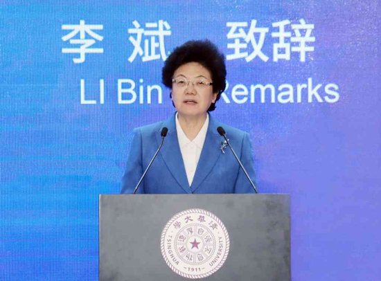 Li Bin speaks at the forum (Photo/ tsinghua.edu.cn)