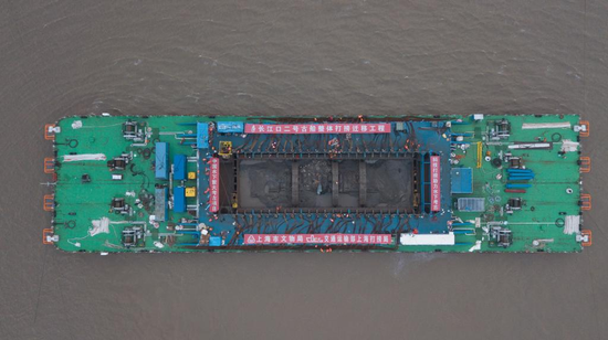 Qing Dynasty shipwreck salvaged in Shanghai