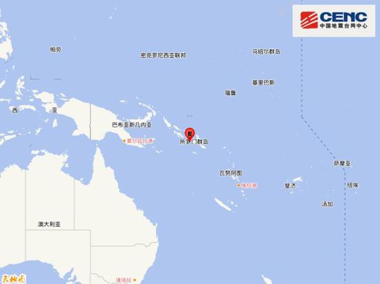 7.0-magnitude earthquake jolts Solomon Islands