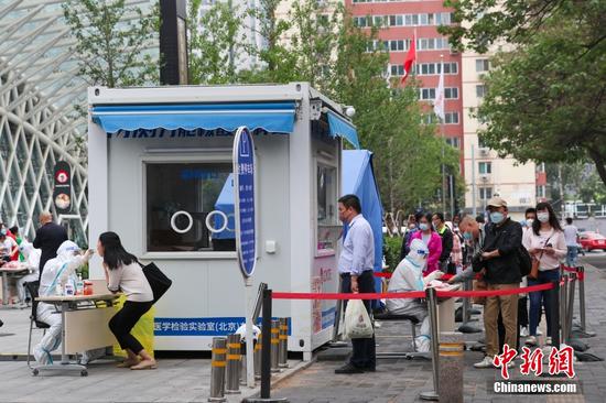 Photo shows a nucleic acid testing station in Chaoyang, Beijing. (Photo/China News Service)
