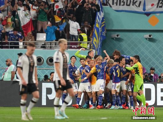 Japan beats Germany 2-1 at World Cup 2022