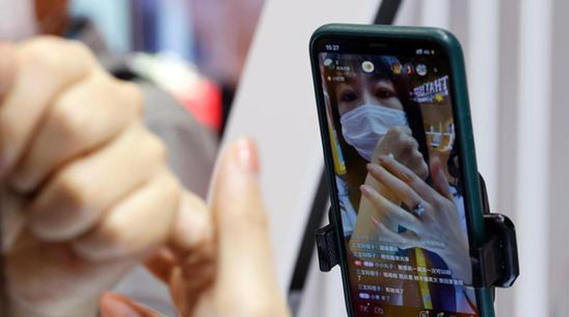 China's live streaming e-commerce users exceed 460 million
