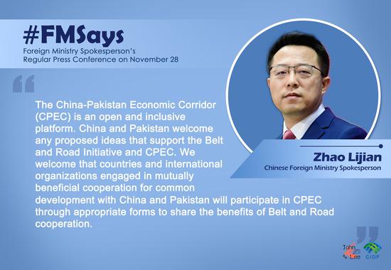 CPEC is an open and inclusive platform: FM spokesperson