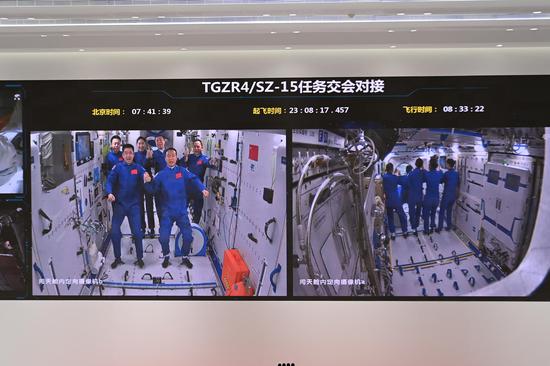 Shenzhou-15 crews meet with another taikonaut trio at Tiangong space station