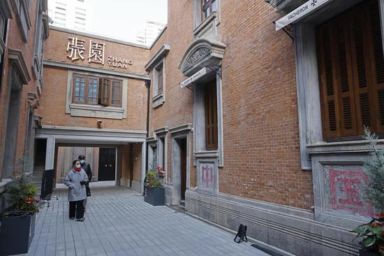 Shanghai's largest heritage complex reopens after renovation