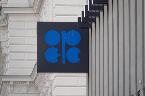 OPEC  keeps output target unchanged amid market uncertainties