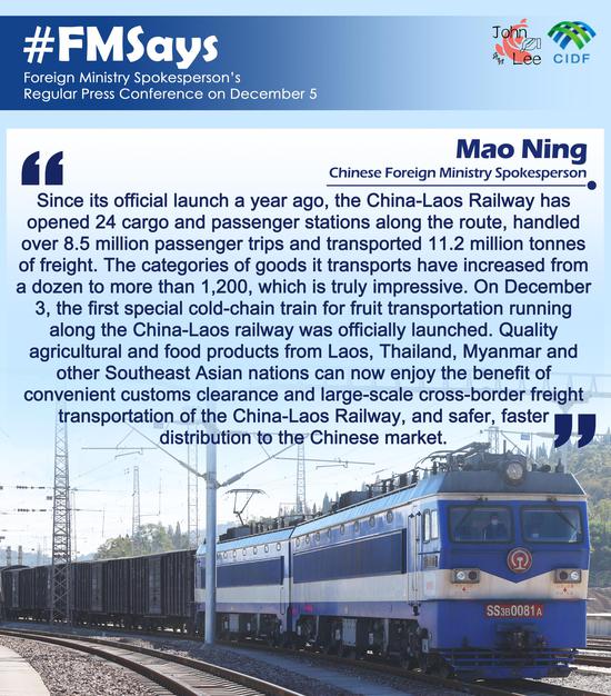 China-Laos-Thailand tripartite co-op on railway sector to boost sub-regional development