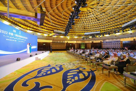 The 2022 Chinese-Arab Media Cooperation Forum is held in Riyadh, Saudi Arabia, Dec. 5, 2022.(Xinhua/Sui Xiankai)