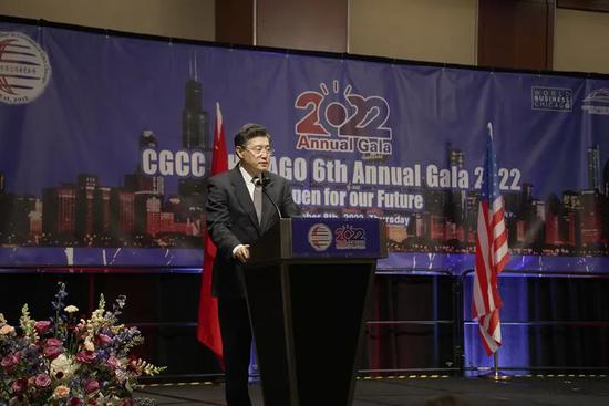 China's ambassador to the US Qin Gang speaks during the 2022 annual gala of the China General Chamber of Commerce - Chicago, Dec 8, 2022. (Photo/us.china-embassy.gov.cn)