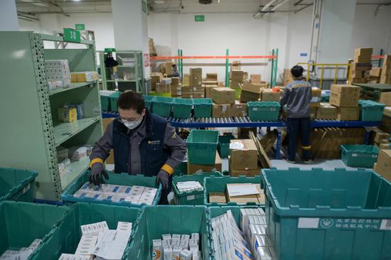 Beijing rushes to meet surging demand for medications
