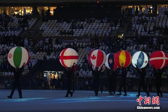 World Cup closing ceremony held in Qatar