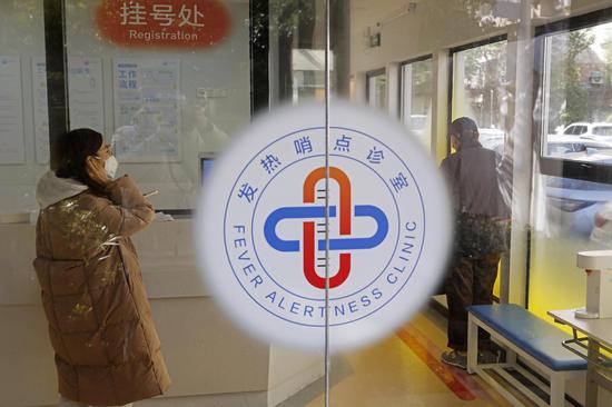 2,594 community fever clinics start to treat patients