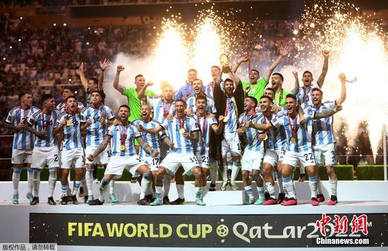 Argentina wins World Cup final after 36 years
