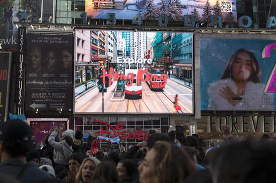 Hong Kong video illuminates New York Times Square