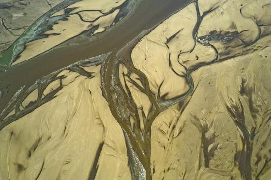 Aerial view of Yellow River branches
