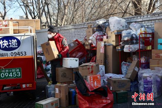 Beijing accelerates delivery business recovery