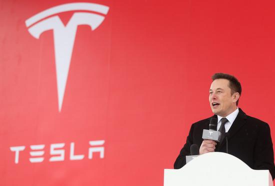 Tesla CEO Elon Musk speaks at the groundbreaking ceremony of Tesla Shanghai gigafactory in Shanghai, China, Jan. 7, 2019. (Xinhua/Ding Ting)