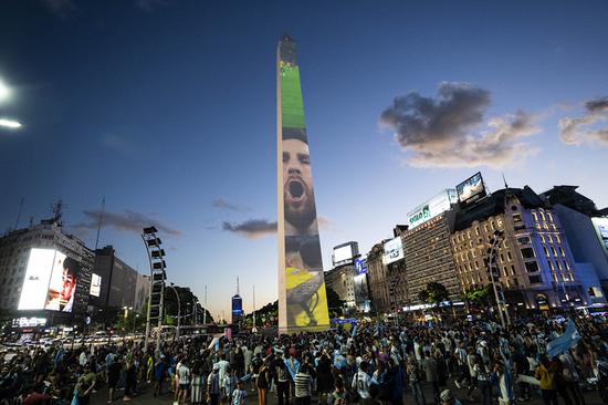 Argentina declares national holiday for World Cup celebration