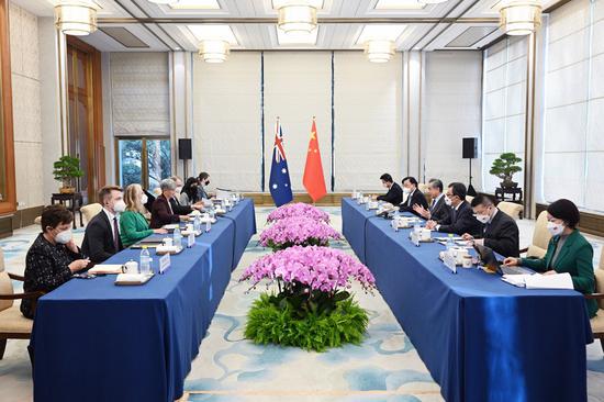 Chinese State Councilor and Foreign Minister Wang Yi, also a member of the Political Bureau of the Communist Party of China Central Committee, and Australian Foreign Minister Penny Wong hold the sixth China-Australia Foreign and Strategic Dialogue in Beijing, capital of China, Dec. 21, 2022. (Xinhua/Zhang Ling)