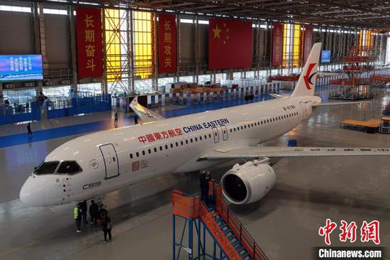 A C919 aircraft is delivered to China Eastern Airlines on December 9, 2022. (Photo/China News Service) 