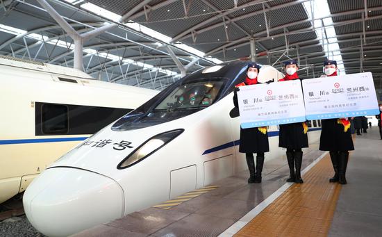 Yinchuan to Lanzhou High-Speed Railway becomes fully operational