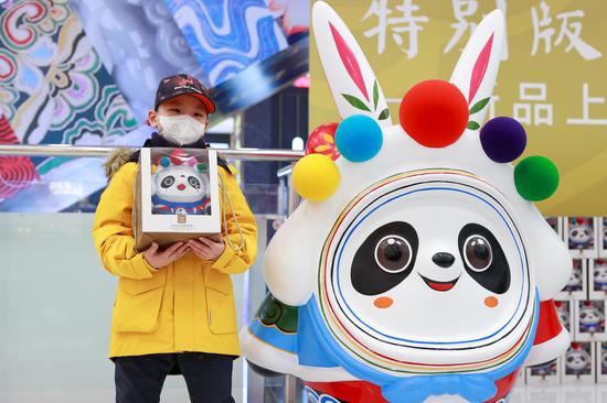Bing Dwen Dwen dressed as Beijing local icon Lord Rabbit