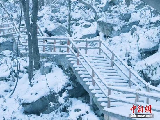 Stunning view of Taiping National Forest Park after heavy snowfall
