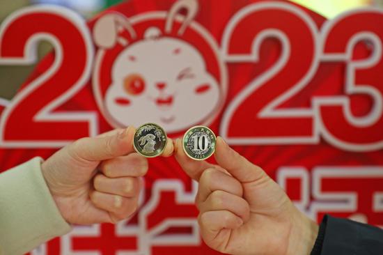 Commemorative coins for Year of the Rabbit officially issued