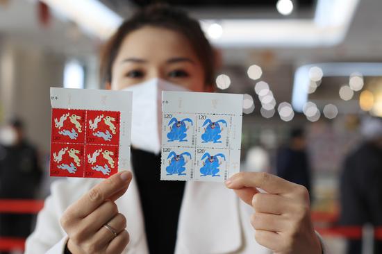 China issues commemorative stamps for Year of the Rabbit