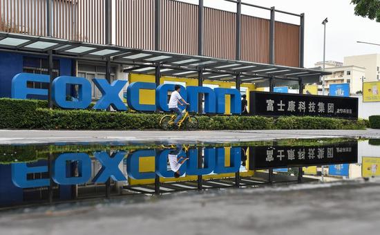 Foxconn's Zhengzhou factory resumes production to peak capacity
