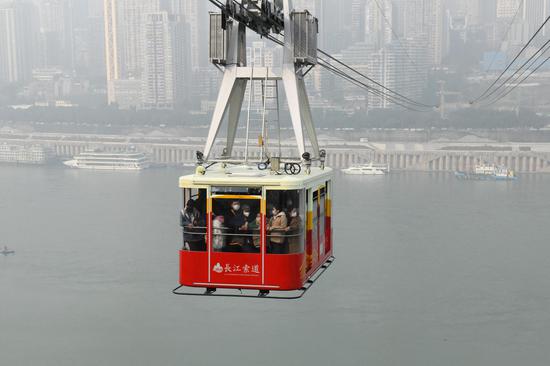 Cable car resumes operation after maintenance in Chongqing