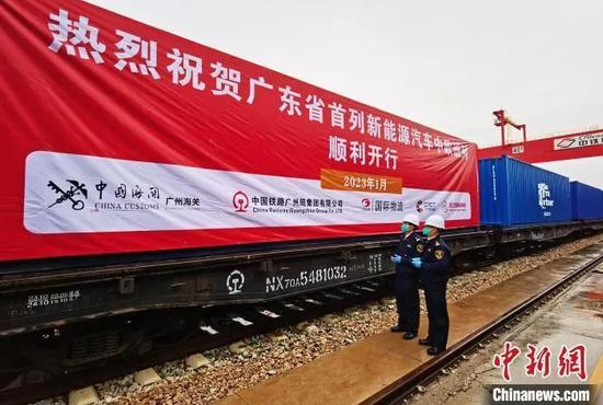 First China-EU freight train loaded with NEVs departs Guangzhou for Europe