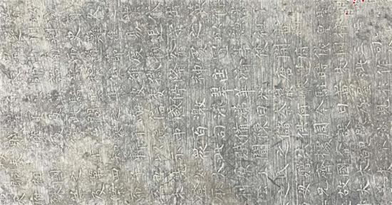 Epitaph by Tang Dynasty calligraphy master Liu Gongquan unearthed in Xi’an