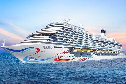 China set to launch first 5G cruise ship
