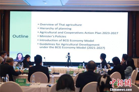 Seminar of ASEAN-China Cooperation on Agriculture held in Beijing