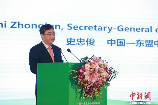 ACC Secretary-General Shi Zhongjun delivered a speech at the seminar. (Photo provided by ACC)