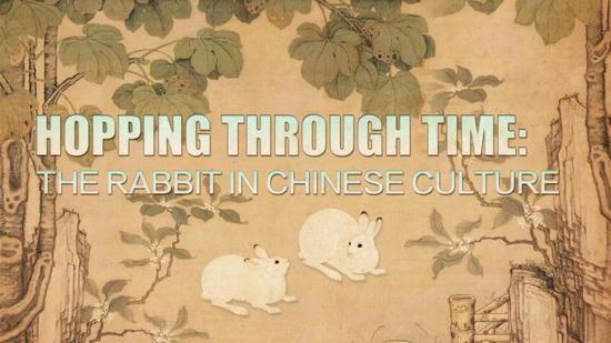 Hopping through time: the rabbit in Chinese culture