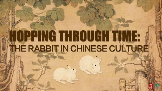 Hopping through time: rabbit in Chinese culture