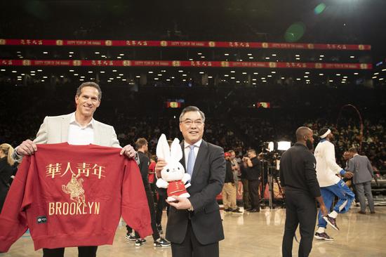 Brooklyn Nets celebrate Chinese New Year