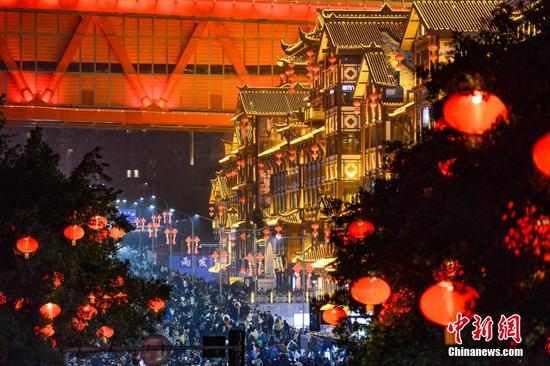 Photo shows a scenic spot in southwest China's  Chongqing, Jan. 26, 2023. (Photo/China News Service)