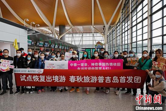 After three years, Chinese tour groups fly abroad again