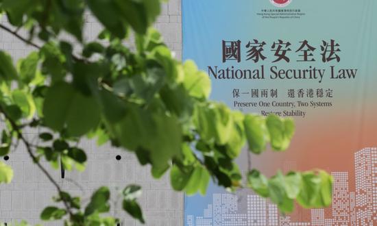 National security law trial of 47 opposition figures starts in Hong Kong