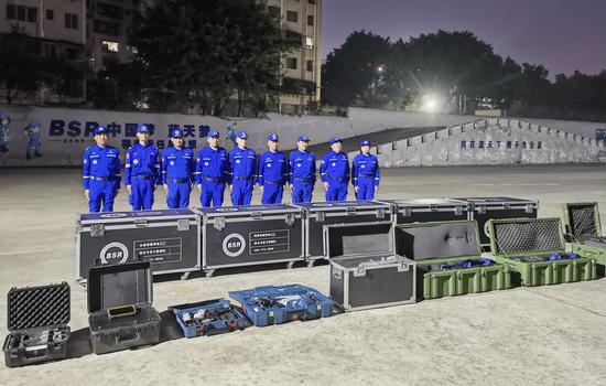 China's Blue Sky Rescue Team departs for Türkiye