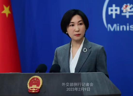 Mao Ning, spokesperson for China's Ministry of Foreign Affairs, addresses a press conference in Beijing on Feb. 9, 2023. (Photo provided by Ministry of Foreign Affairs)