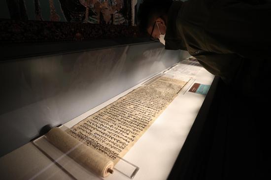Ancient literary artifacts on display at National Museum of Classic Books