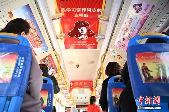 Lei Feng themed bus unveiled in Inner Mongolia