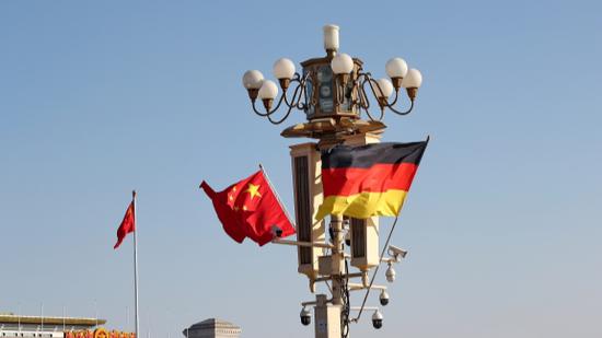 Scholz's visit to focus on Sino-German ties