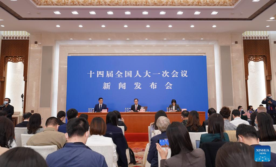 National legislature holds press conference ahead of annual session