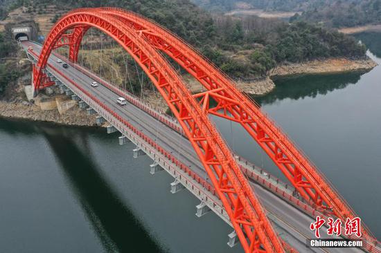 Aerial view of Huayudong Bridge in Guizhou