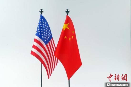 China, U.S. hold defense talks in Washington